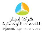 Injaz For Logistic Services